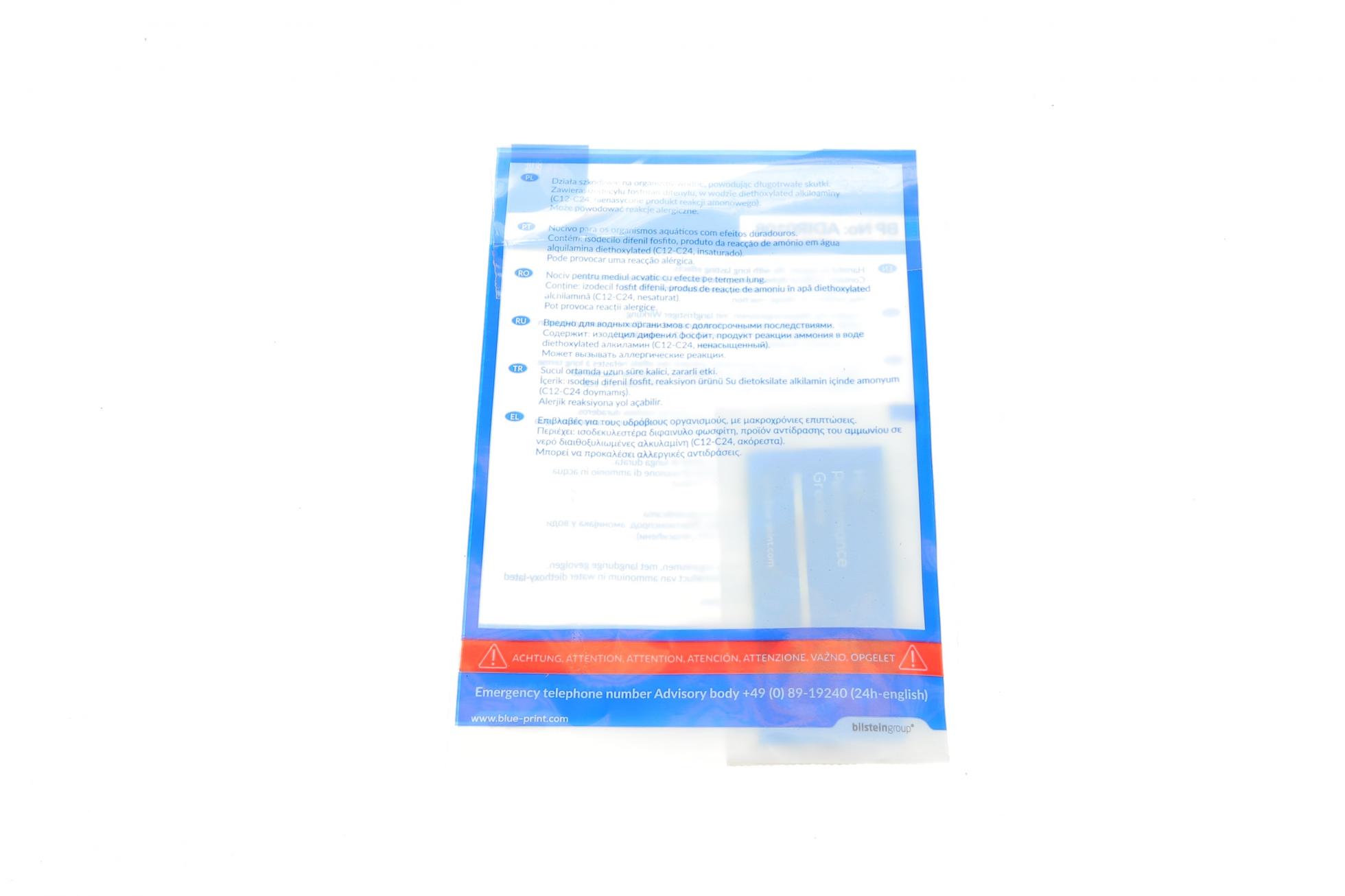 ADL143016 BLUE PRINT